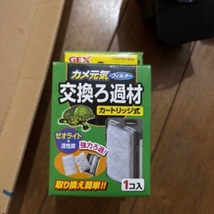 75Wのバスキングライトで、爬虫類の飼育の画像