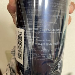 バイクオイルの画像