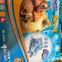 キッズ　インラインスケートの画像