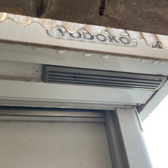 ヨド物置の画像