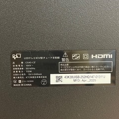 FPD 2025年製　43型　チューナーレステレビ Google TV
の画像