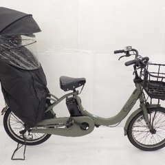 Panasonic電動アシスト自転車 20型 内装3段変速 の画像