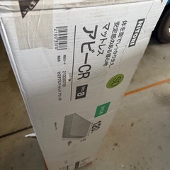 未開封　NITORI ニトリマットレス アビーCR NO.8 ボンネルコイル　セミダブルマットレスの画像