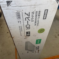 未開封　NITORI ニトリマットレス アビーCR NO.8 ボンネルコイル　セミダブルマットレスの画像