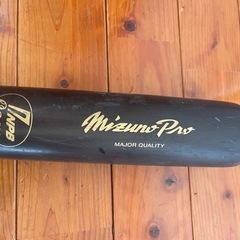 MIZUNO Pro バットNPB C27  カープ　　　　の画像