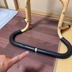 立ち上がり補助手すりの画像