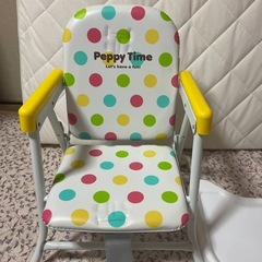 ローチェアの画像