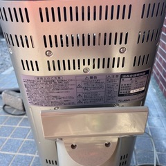 格安出品遠赤外線ヒーターの画像