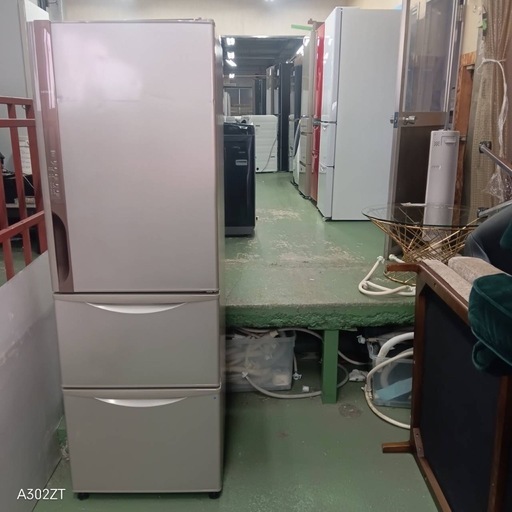 457 送料設置無料 日立自動製氷機能付き大型冷蔵庫　315L 457 送料設置無料 日立自動製氷機能付き大型冷蔵庫 315L