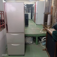 457 送料設置無料 日立自動製氷機能付き大型冷蔵庫　315Lの画像