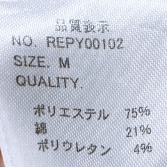 半袖 カットソー(23)の画像