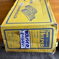 大きめのサイズ！！ソフトヘルパー！使用回数数回！の画像