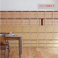 【無印良品】パルプボードボックス・タテヨコＡ４サイズ・５段・ベージュの画像