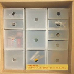 【無印良品】パルプボードボックス・タテヨコＡ４サイズ・５段・ベージュの画像