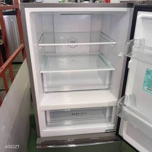 459 良い 送料設置無料 ハイアール自大型冷蔵庫 262L 洗濯機在庫あり