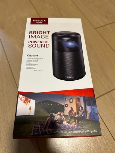 Anker Nebula Capsule プロジェクター