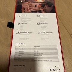 Anker Nebula Capsule プロジェクターの画像