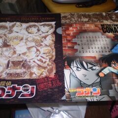 名探偵コナン　下敷き　クリアファイル　袋の画像