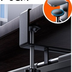 【新品】ケーブルトレー 難燃ファブリック製 長さ70cm 耐荷重10kg 大容量 デスク下 配線隠し ケーブルラック 収納の画像