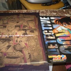 名探偵コナン　下敷き　クリアファイル　袋の画像