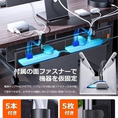 【新品】ケーブルトレー 難燃ファブリック製 長さ70cm 耐荷重10kg 大容量 デスク下 配線隠し ケーブルラック 収納の画像