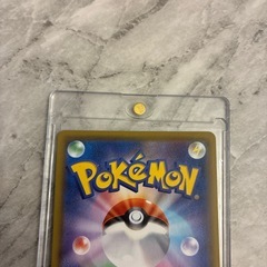 リザードンvmax ssr美品の画像