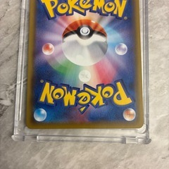 リザードンvmax ssr美品の画像