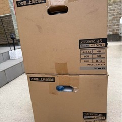 14インチ　アルミホイール　新品未使用の画像