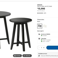 IKEAテーブル
の画像