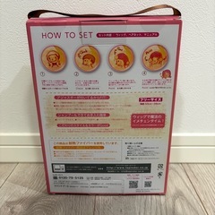 ラパンドアール マニッシュロングウェーブ ショコラブラウン J-1073 ロング ウェーブ ウィッグ ウイッグ ラパン ウィッグの画像