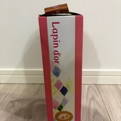 ラパンドアール マニッシュロングウェーブ ショコラブラウン J-1073 ロング ウェーブ ウィッグ ウイッグ ラパン ウィッグの画像