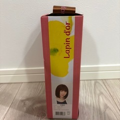 ラパンドアール 1063 クリアーボブ(ブラウニー) (送料無料) Lapin d'or フルウィッグの画像