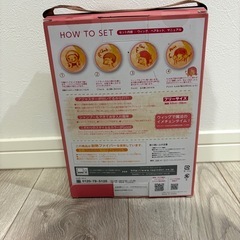 ラパンドアール 1063 クリアーボブ(ブラウニー) (送料無料) Lapin d'or フルウィッグの画像