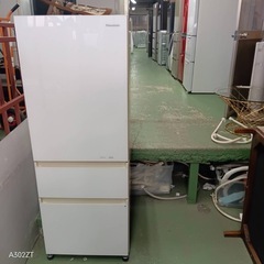 461 送料設置無料 Panasonic自動製氷機能付き大型冷蔵庫　315L 洗濯機在庫ありの画像