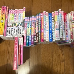 少女マンガなどの画像