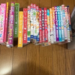 少女マンガなどの画像