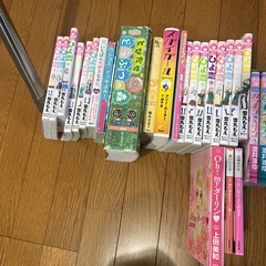 少女マンガなどの画像