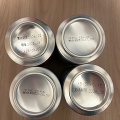 ②お酒　ビール　チューハイの画像