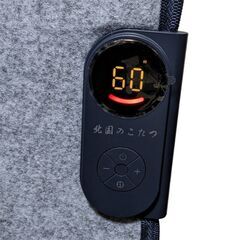 ★パネルヒーター★足元パネルヒーター5D　北国のこたつ　D2411　中古③の画像