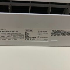 エアコン10畳用（超美品）の画像