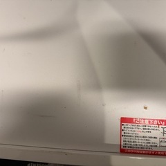 【ニトリ】レンジボード　コパン80MRBWH
の画像