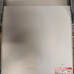 【ニトリ】レンジボード　コパン80MRBWH
の画像