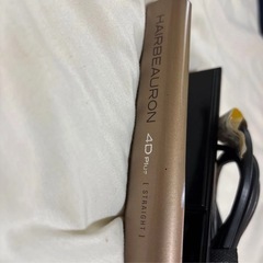 HAIRBEAURON 4D Plus LUMIELINA Starlightの画像