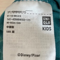 UNIQLO　ユニクロ　サリー　Tシャツ　110の画像