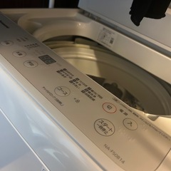 【無料】Panasonic全自動洗濯機 Fシリーズ NA-F50B14 [洗濯5.0kg /乾燥機能無 /上開き]の画像