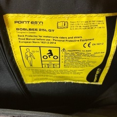 ボブルビー　ポイント　65 25Lの画像