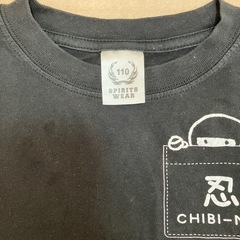 CHIBI-NIN 忍者Tシャツ 110ブラックの画像