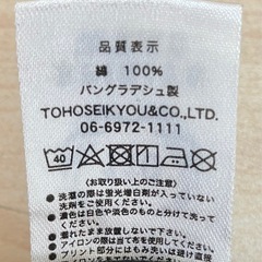 CHIBI-NIN 忍者Tシャツ 110ブラックの画像