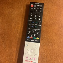 2020年製の4Kテレビ✨️SHARPAQUOS ネット配信対応40Vの画像