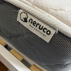 neruco ポケットコイルマットレス ショートシングル 厚さ20cm 長さ180cmの画像